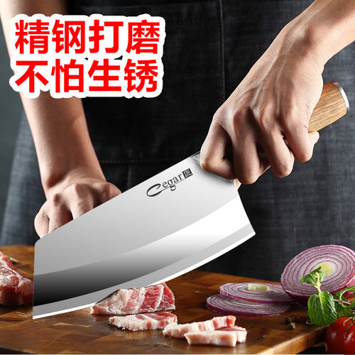 匠牌菜刀家用厨房切片刀厨师专用斩切两用砍骨刀锋利多用刀具套装 - 图0