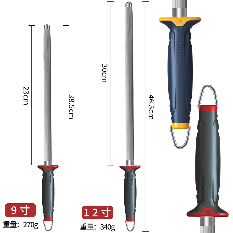匠牌家用磨刀棒屠夫专用细纹磨刀棍商用专业快速磨刀神器高碳钢材 - 图2