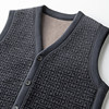 Dad's thickened velvet vest for middle-aged and elderly men