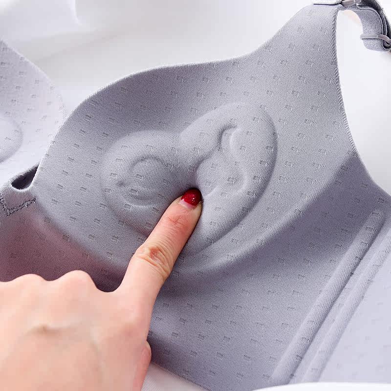 2件装无钢圈一片式收副乳上托胸罩 韩束内衣文胸