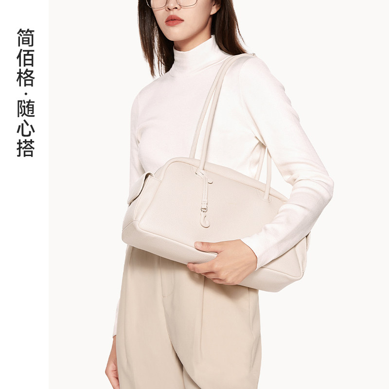  简佰格女士包袋