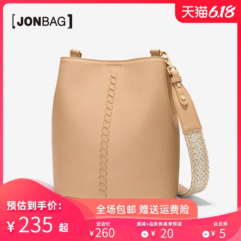 简佰格女士2020新款斜挎单肩水桶包 简佰格女士包袋