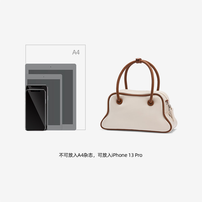  简佰格女士包袋