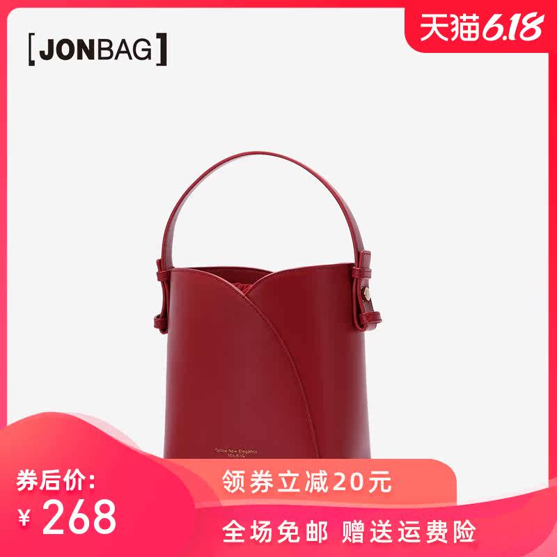 简佰格红色新款2020夏天斜挎小包包 简佰格女士包袋