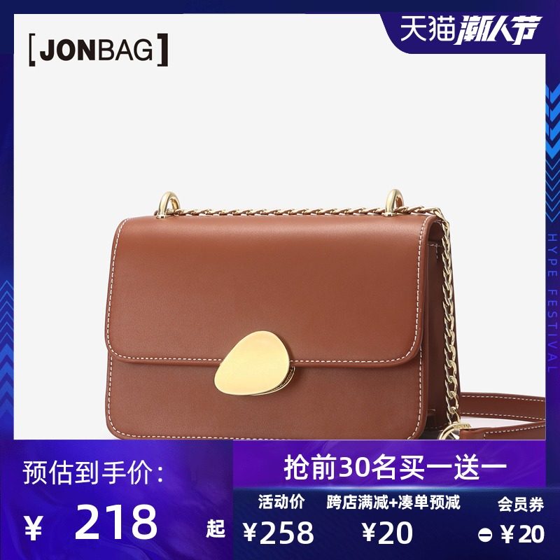 简佰格今年流行2020新款百搭小包包 简佰格女士包袋