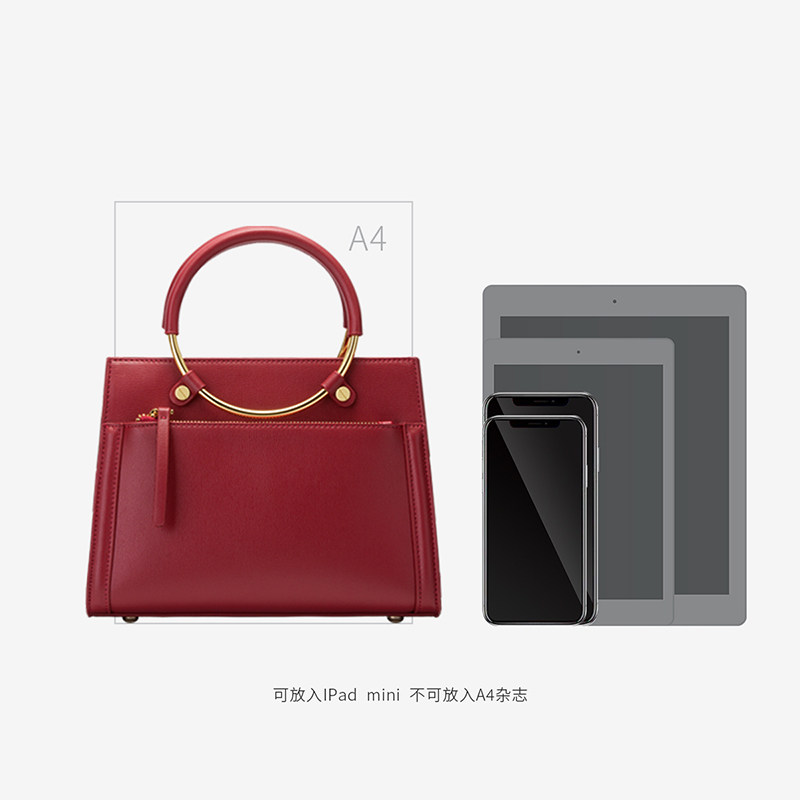 简佰格jonbag新娘红色新款结婚包包 简佰格女士包袋