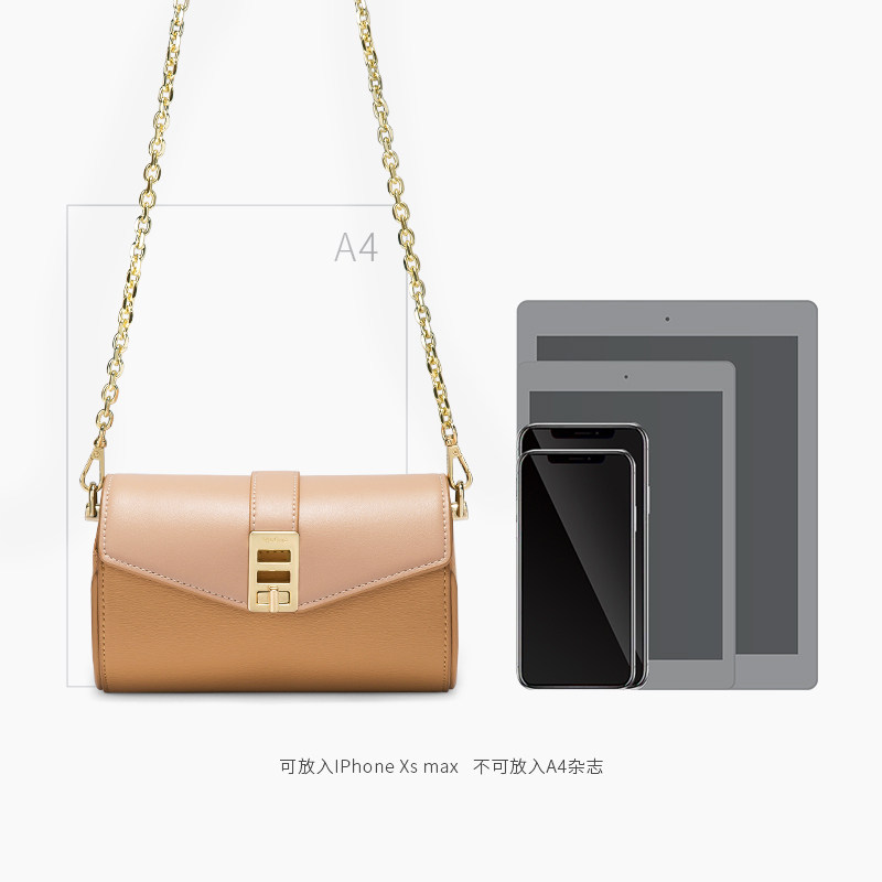 简佰格jonbag迷你女士斜挎小包包 简佰格女士包袋