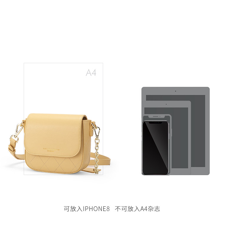 简佰格黄色新款2020春夏可爱小包包 简佰格女士包袋