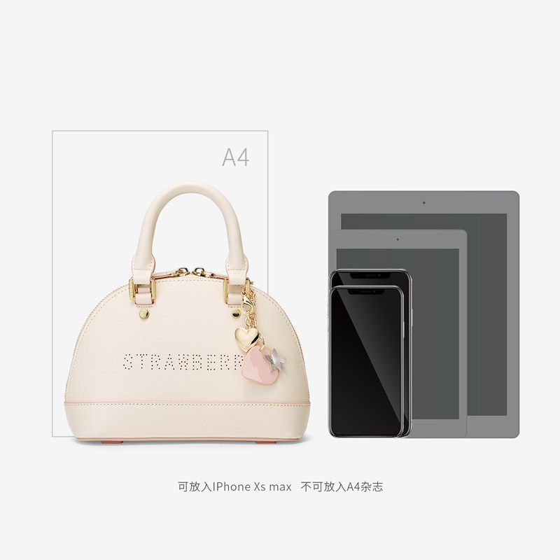 简佰格2020新款潮白色单肩女小包包 简佰格女士包袋