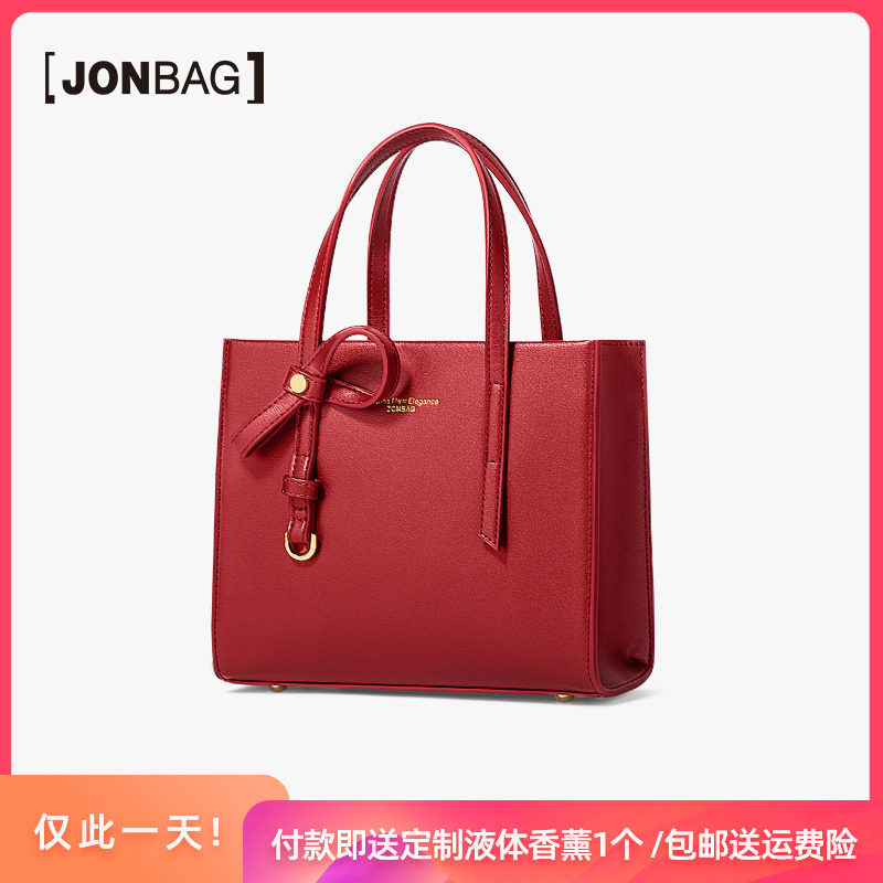 简佰格红色新娘结婚2020年女小包包 简佰格女士包袋