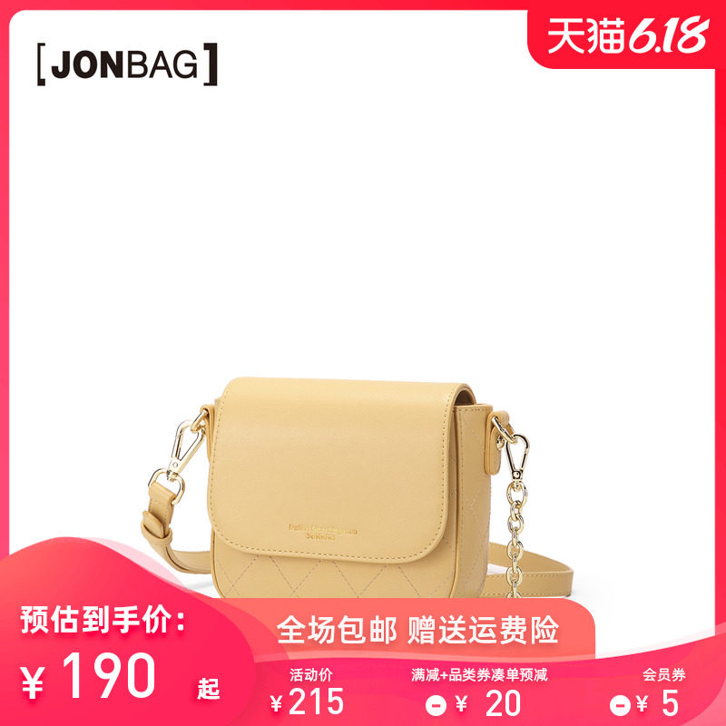 简佰格黄色新款2020春夏可爱小包包 简佰格女士包袋