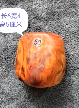 太行崖柏满瘤花随行手把件随型瘤疤把件木雕随行挂件崖柏老料子