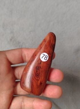 越南紫檀柳鬼脸随型把玩木棍原木料穴位长短棍按摩棒似海南黄花梨
