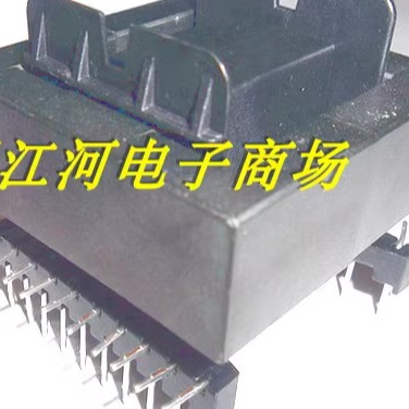 EE55磁芯骨架 EE55大功率磁芯骨架 - 图1