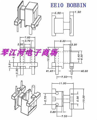 EE10互感器骨架磁芯EE10磁芯骨架通信骨架卧式2+2粗细脚 - 图0