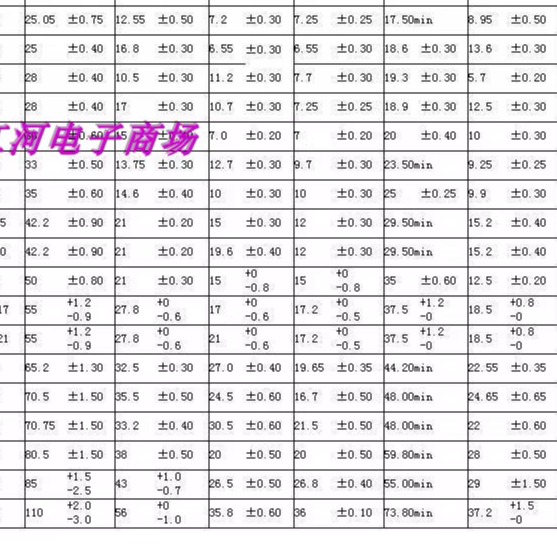 EE16 EE1610加宽变压器骨架磁芯立式5+3 - 图3