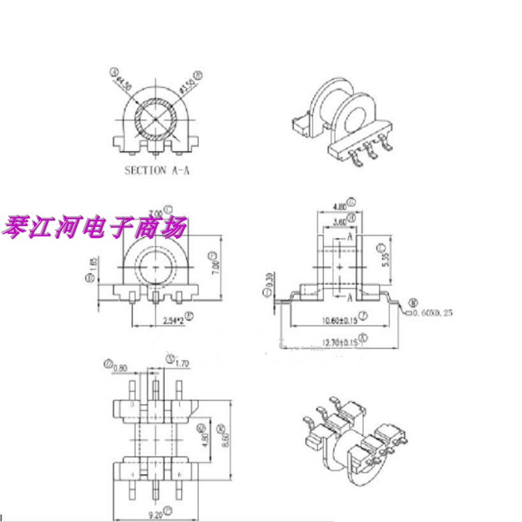 EP7骨架高频电源变压器磁芯骨架贴片单槽3+3 - 图2