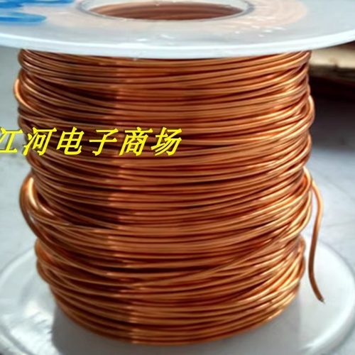 EE22变压器磁芯骨架加宽立式5+3 - 图0