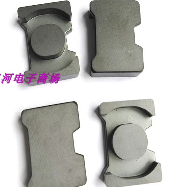 ATQ27ATQ2716磁芯骨架高频电源变压器快充电源磁芯骨架立式5+2针 - 图1