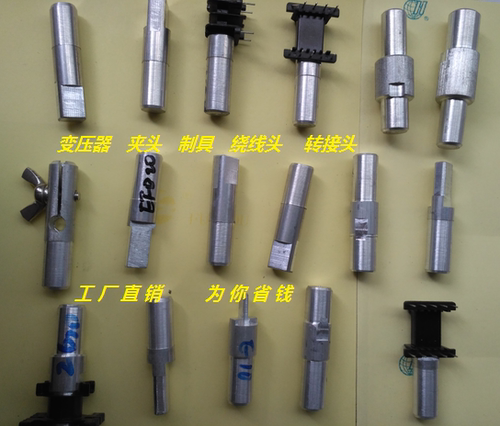 夹头绕线机夹具EE5EE8.3EE10EE12EE13EE15EE16EE19EE20EE22EE25 - 图1