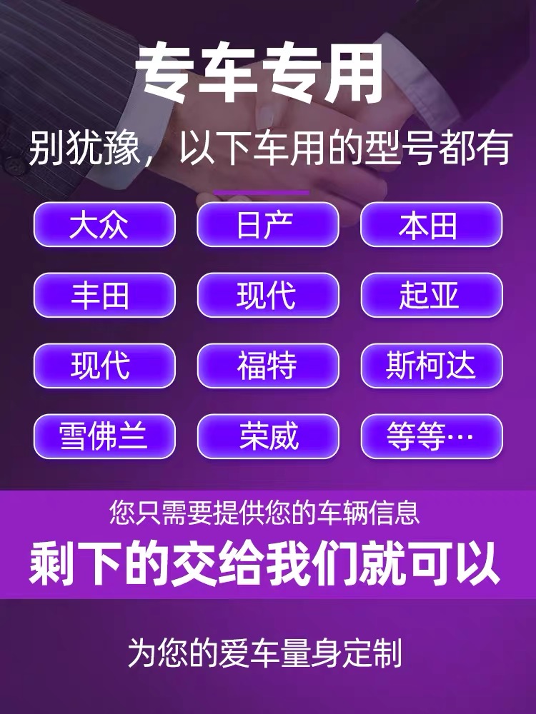 立本蓝炫火三极双铱金汽车火花塞原装升级超进口铱铂金小车油气型 - 图3