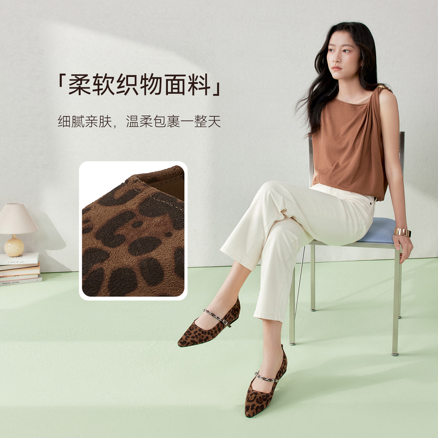 百思图2026春季新款豹纹绒面低跟玛丽珍鞋浅口尖头女单鞋R3853AQ6,淘宝优惠券,粉丝福利购,淘宝优惠卷