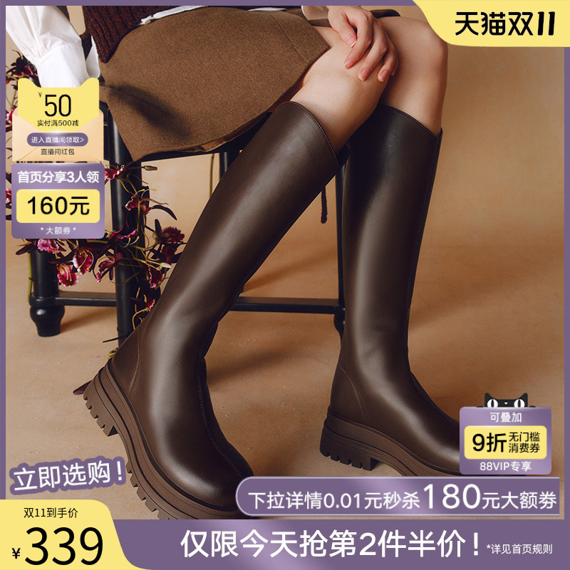 百思图可可西里冬商场新款厚底V口骑士靴女加绒长筒靴BV506DG4 - 图0