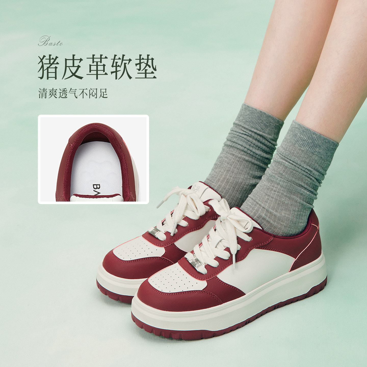图 4