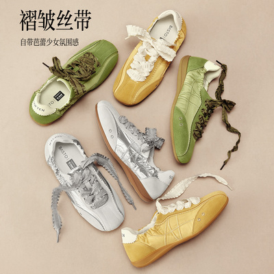 百思图26秋新款山系户外真皮厚底芭蕾德训鞋运动休闲女鞋A3922CM6