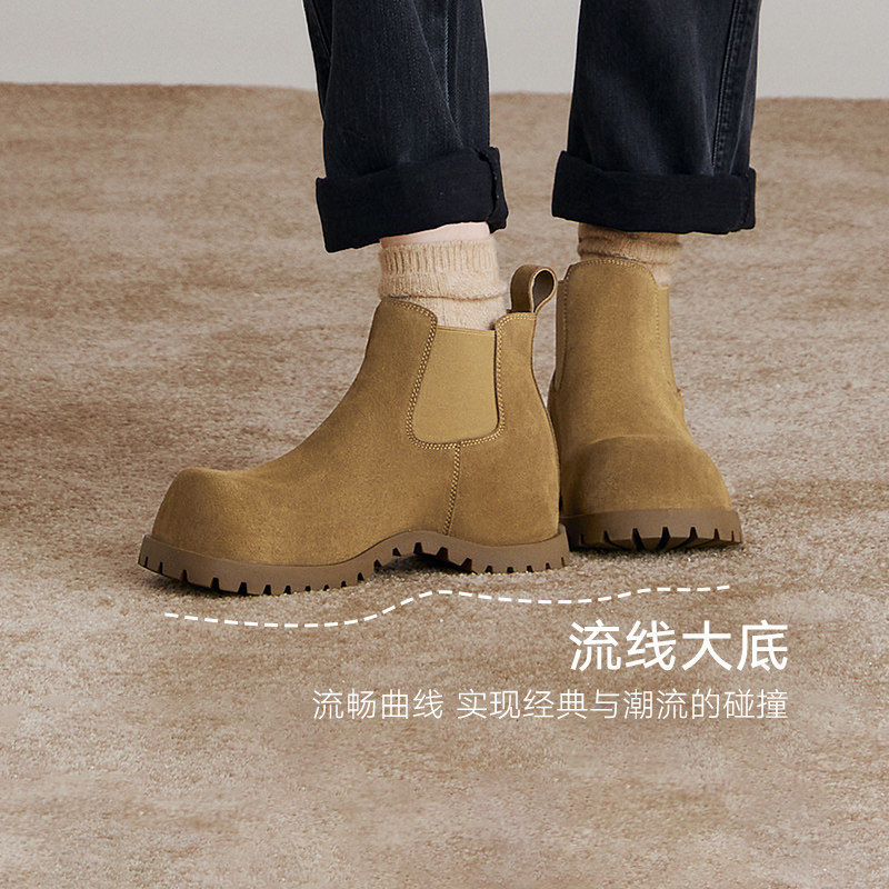 百思图冬季商场新款袋鼠鞋加绒保暖切尔西烟筒靴女短靴W0022DD4,淘宝优惠券,粉丝福利购,淘宝优惠卷