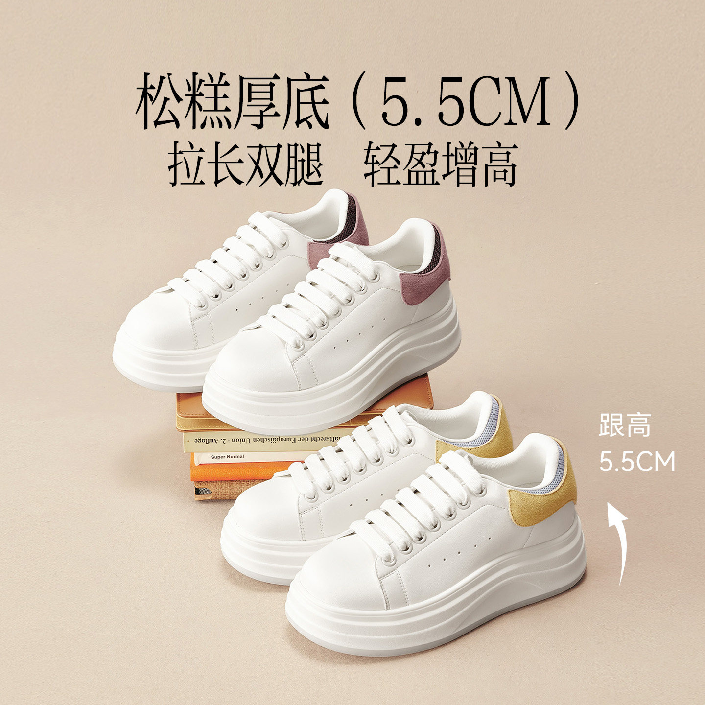 图 5