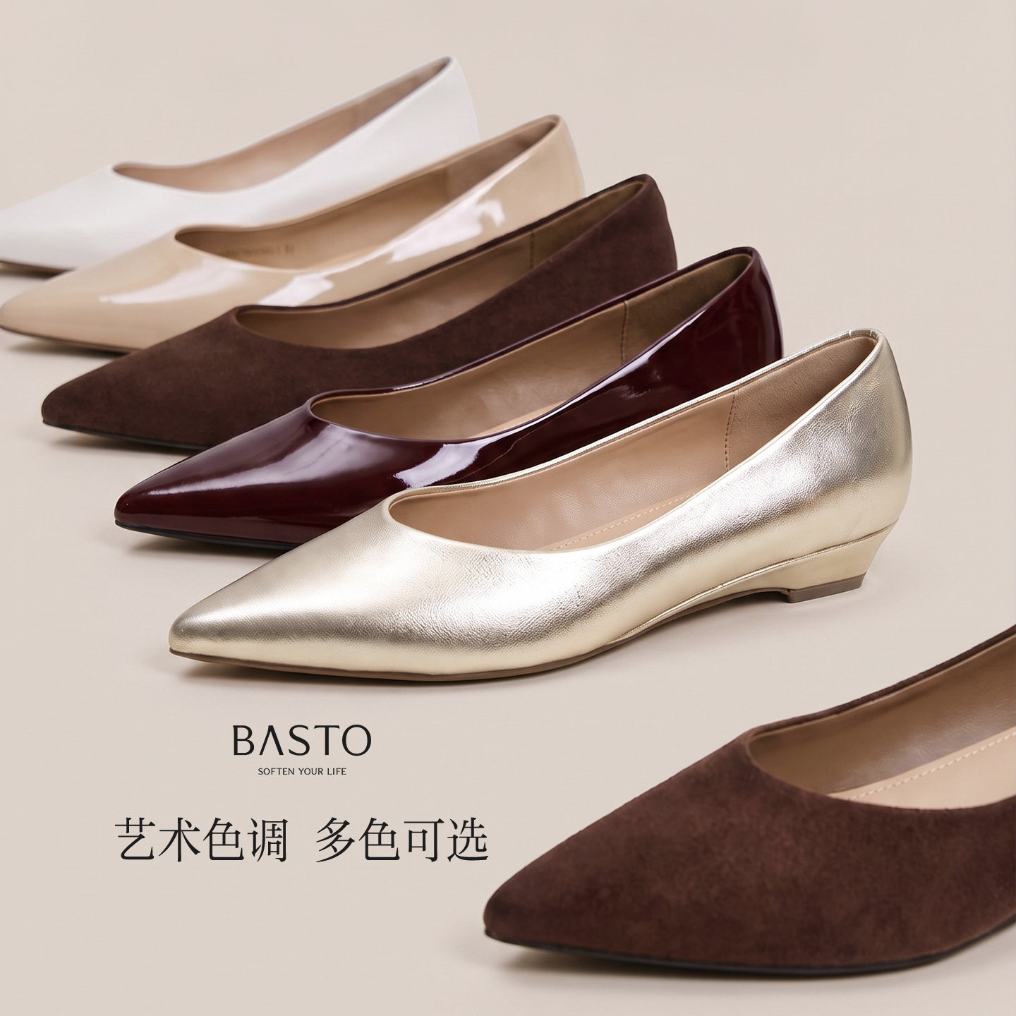 图 5