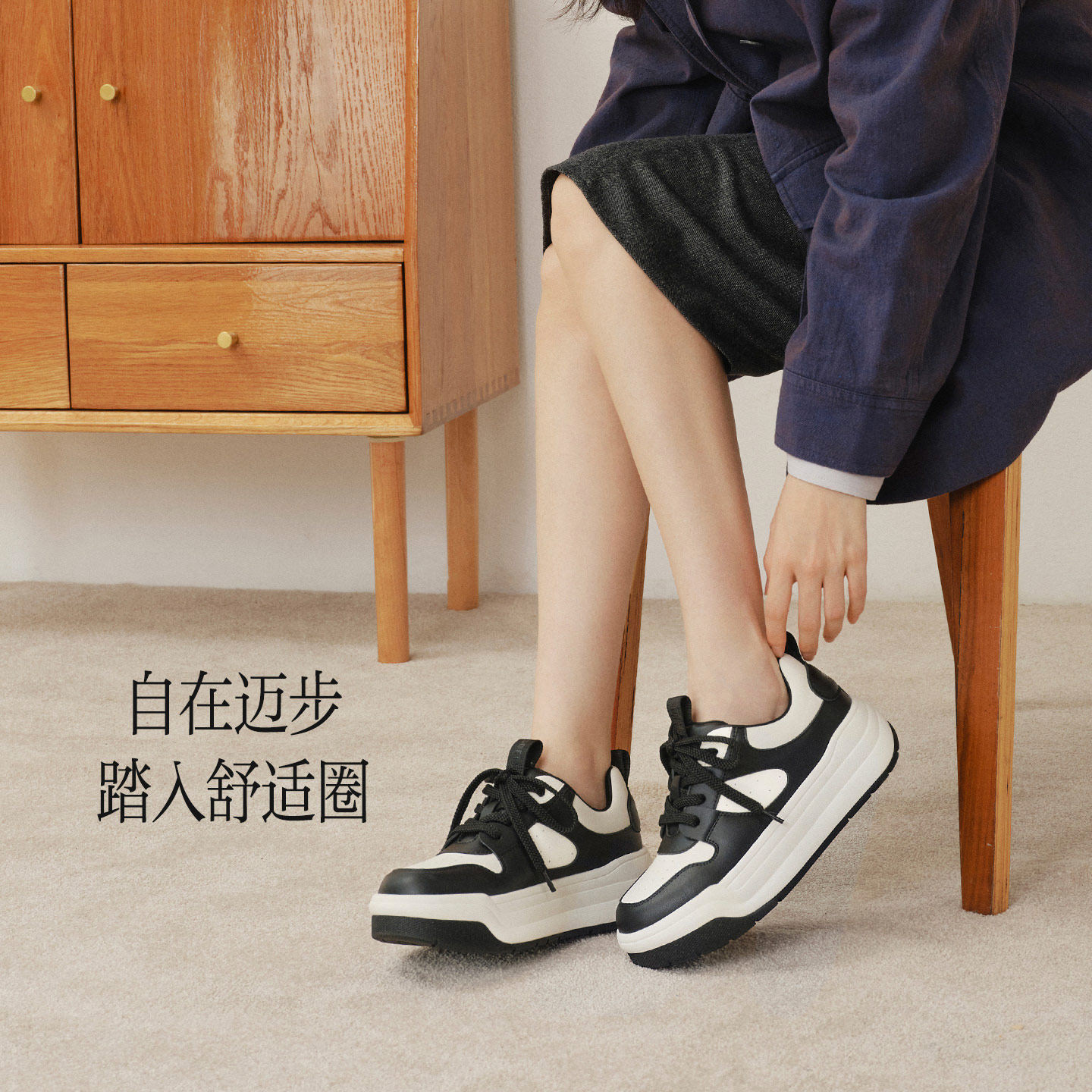 图 4