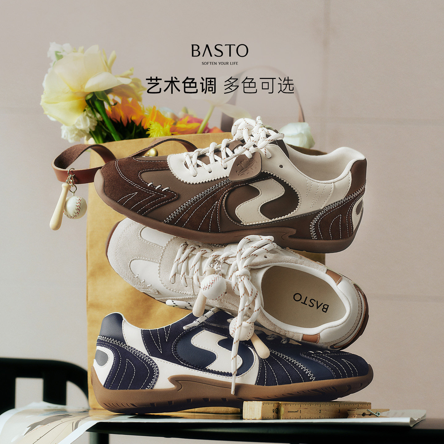 百思图2026春季新款潮酷内增高德训鞋户外运动鞋女休闲鞋UYJ01AM6,淘宝优惠券,粉丝福利购,淘宝优惠卷