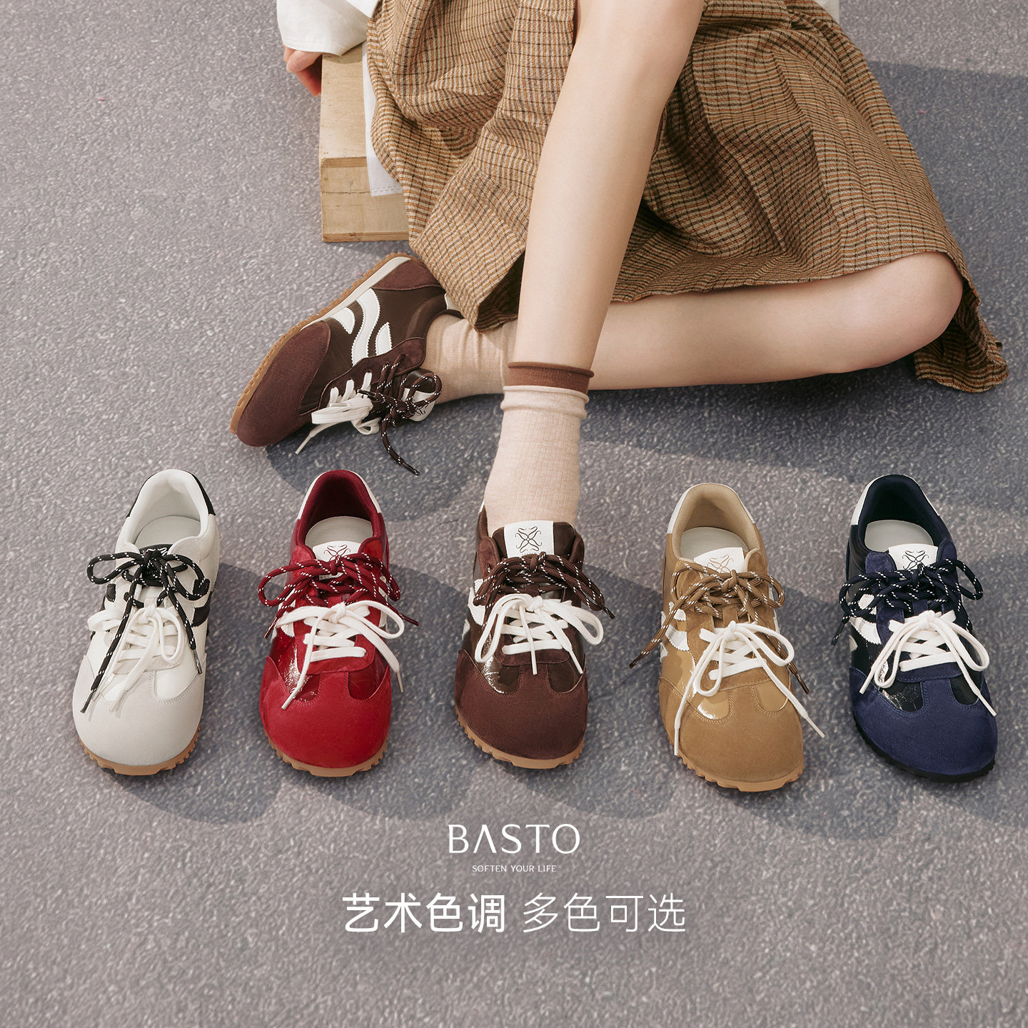 百思图2025秋季新款复古薄底德训鞋赛车鞋女运动休闲鞋G5228CM5,淘宝优惠券,粉丝福利购,淘宝优惠卷