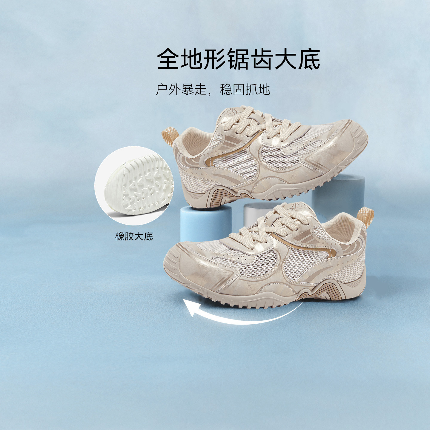 图 2