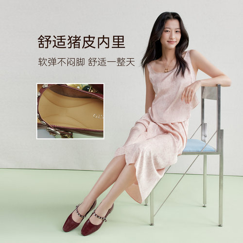 【莫奈花园】百思图26夏新款法式羊皮芭蕾玛丽珍鞋女单鞋BN805AQ6 - 图3