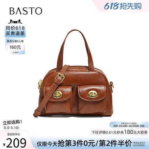 百思图冬季新款时尚复古保龄球波士顿包通勤女手提包JA135DX5 - 图0