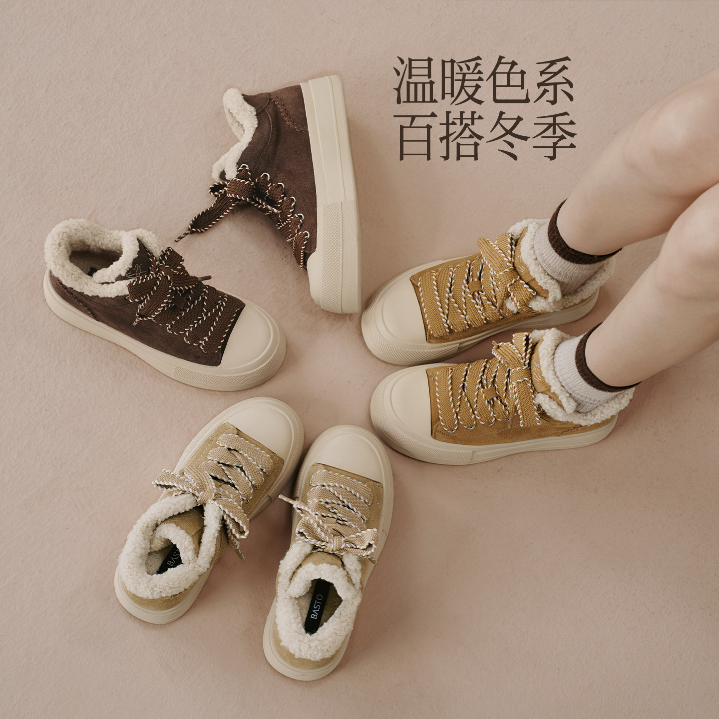 图 5