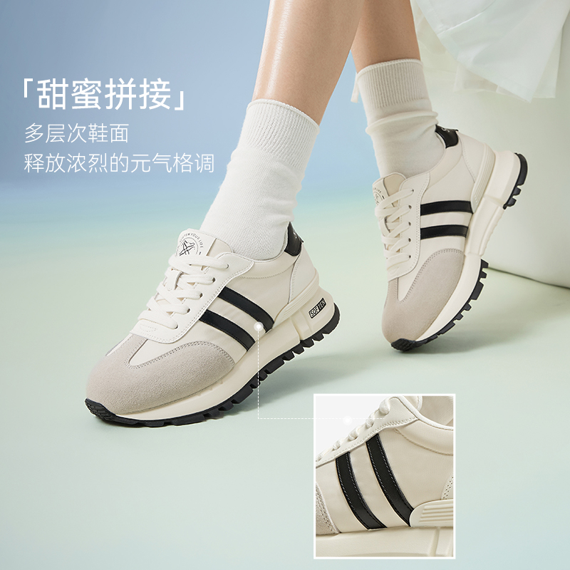 百思图2025夏商场新款复古拼色阿甘鞋厚底德训鞋女休闲鞋D3027BM5 - 图1