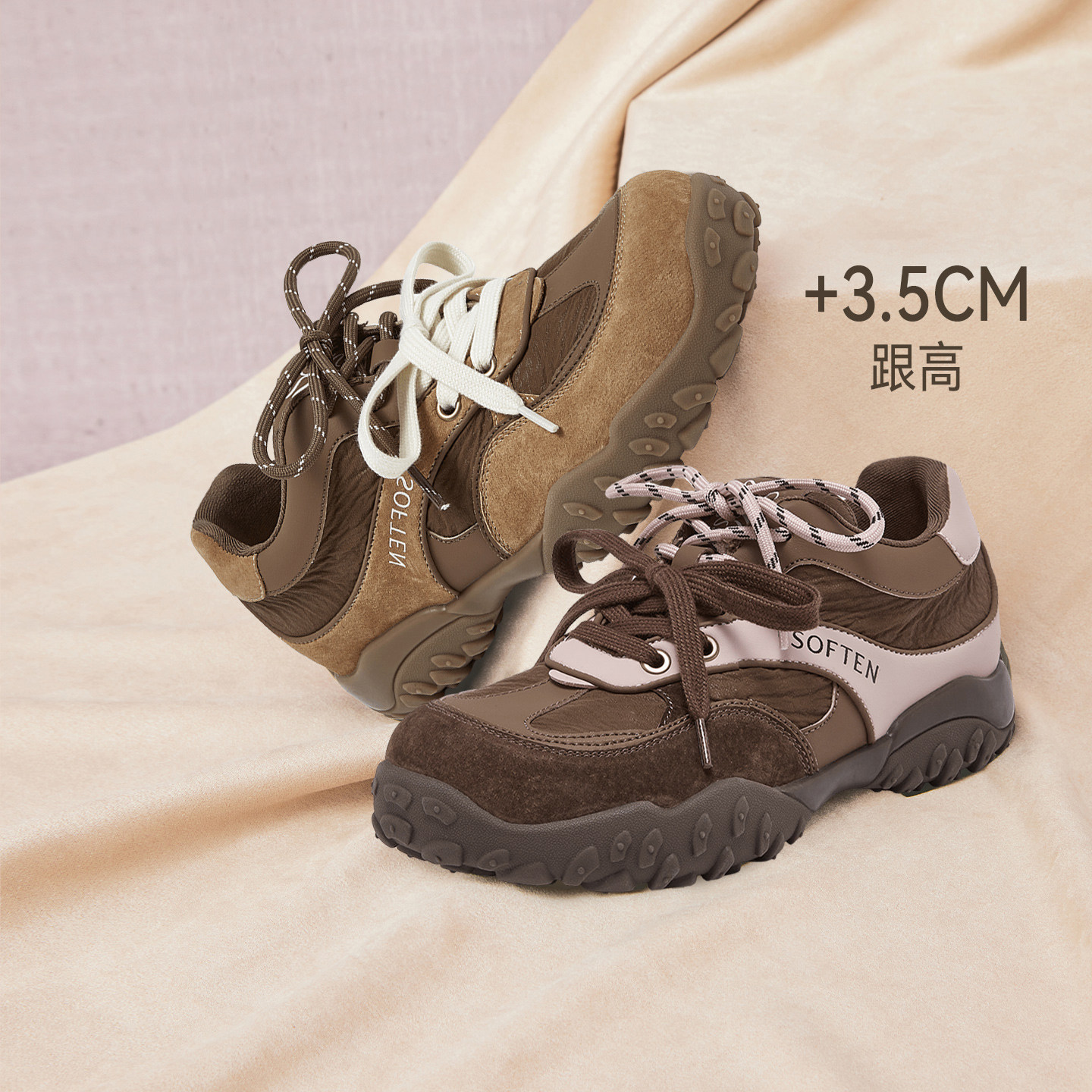 【李佳琦年货预售美妆】百思图德训鞋时尚潮流复古女休闲鞋Z,淘宝优惠券,粉丝福利购,淘宝优惠卷