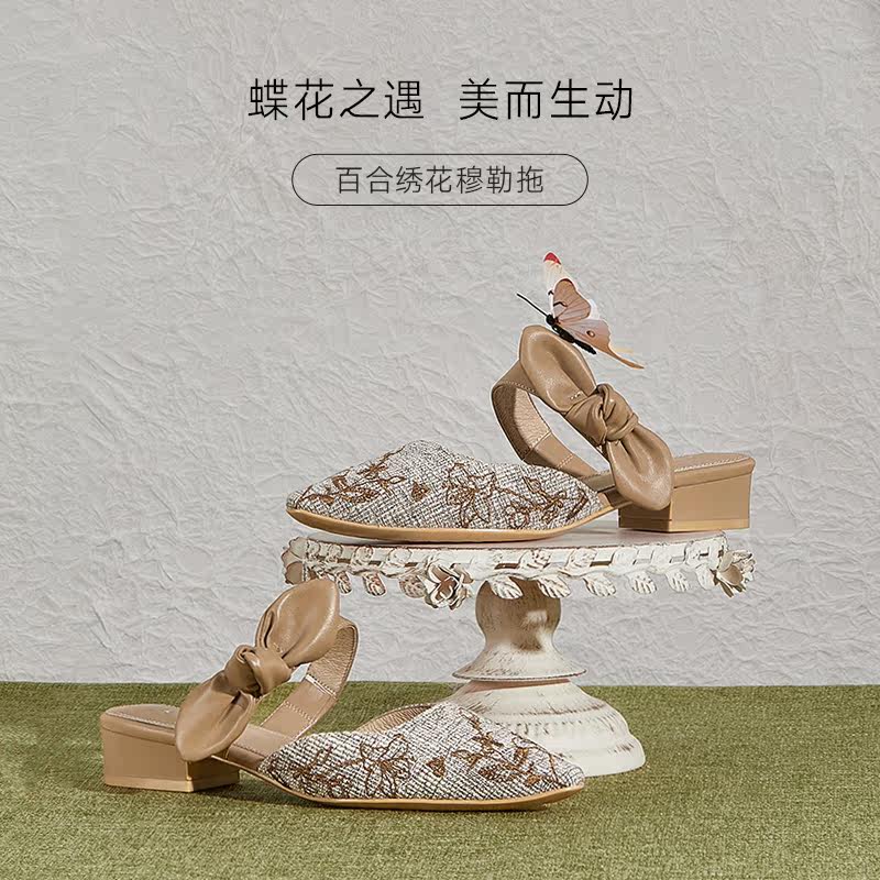 百思图单鞋