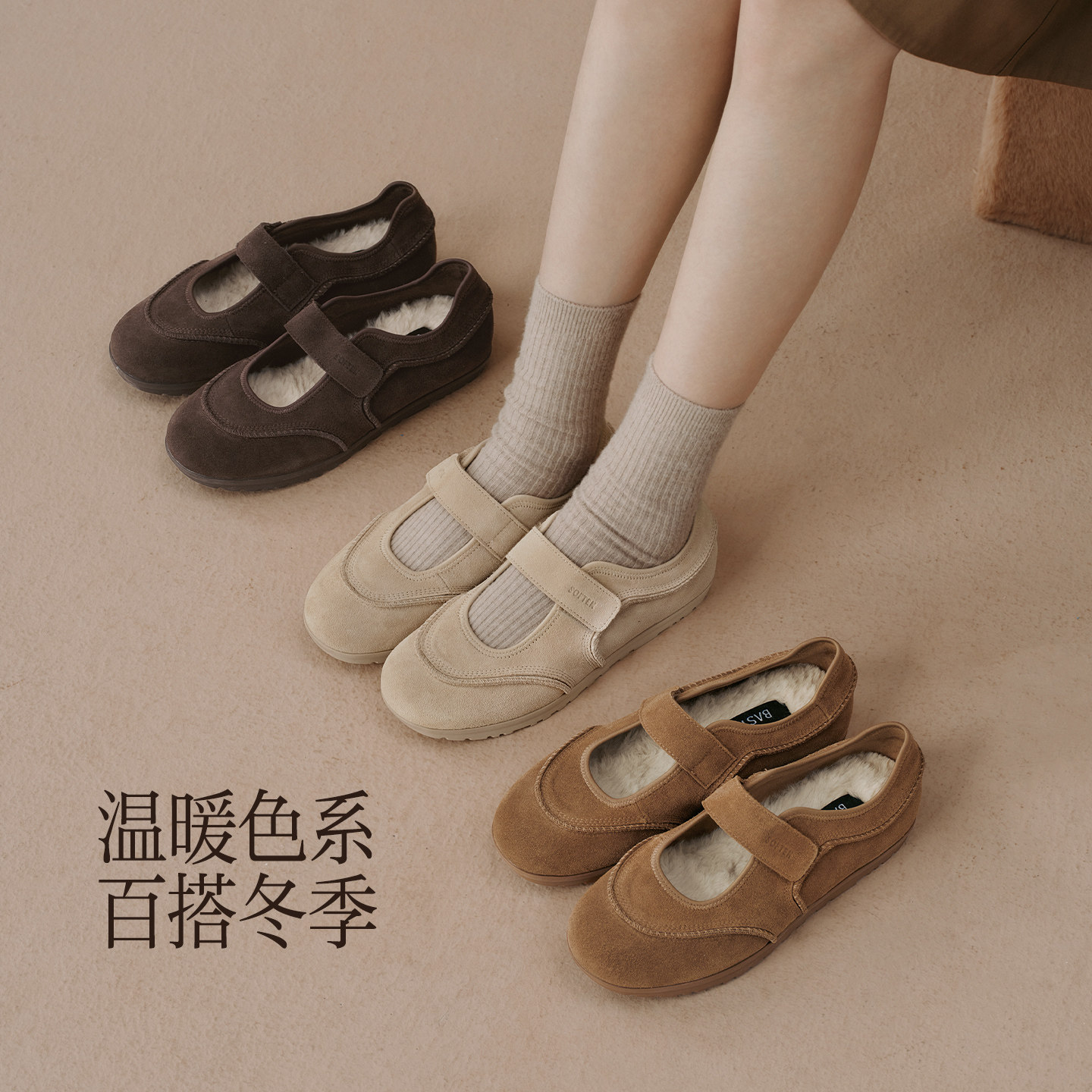 图 5