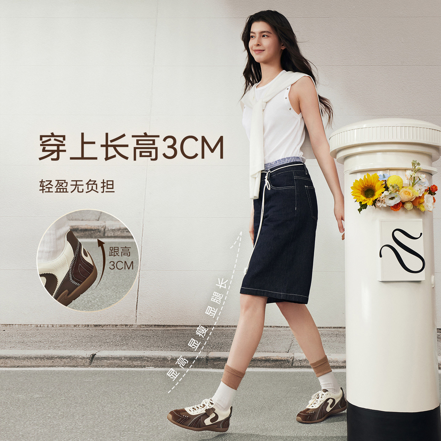 百思图2026春季新款潮酷内增高德训鞋户外运动鞋女休闲鞋UYJ01AM6,淘宝优惠券,粉丝福利购,淘宝优惠卷