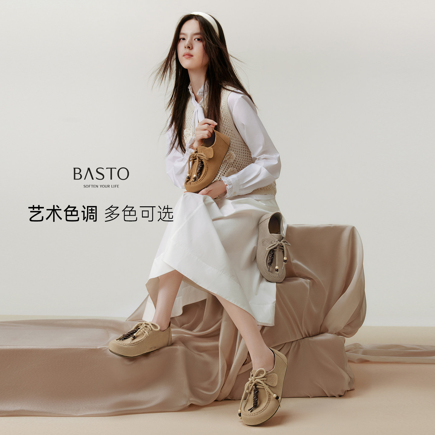 【茉香慕斯】百思图25秋季新款真皮勃肯鞋懒人舒适休闲平底女单鞋,淘宝优惠券,粉丝福利购,淘宝优惠卷