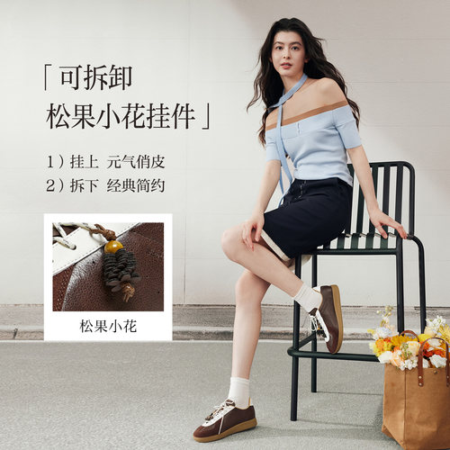 百思图2026春商场新款真皮厚底德训鞋板鞋休闲运动鞋女鞋UZU01AM6 - 图1