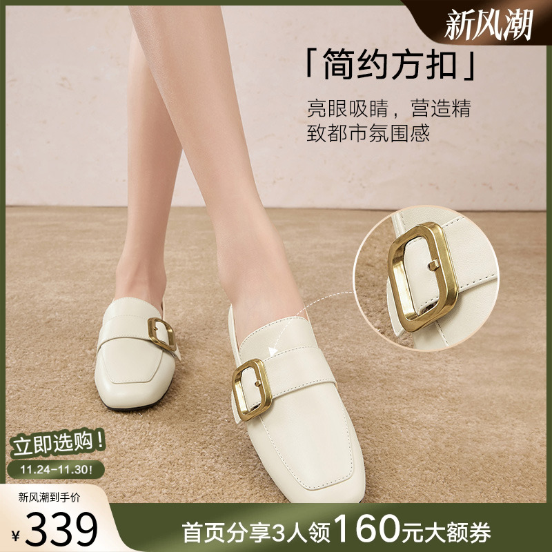 百思图2025春新款新款羊皮英伦乐福鞋粗跟方头皮鞋女鞋A2595AA5Z - 图0