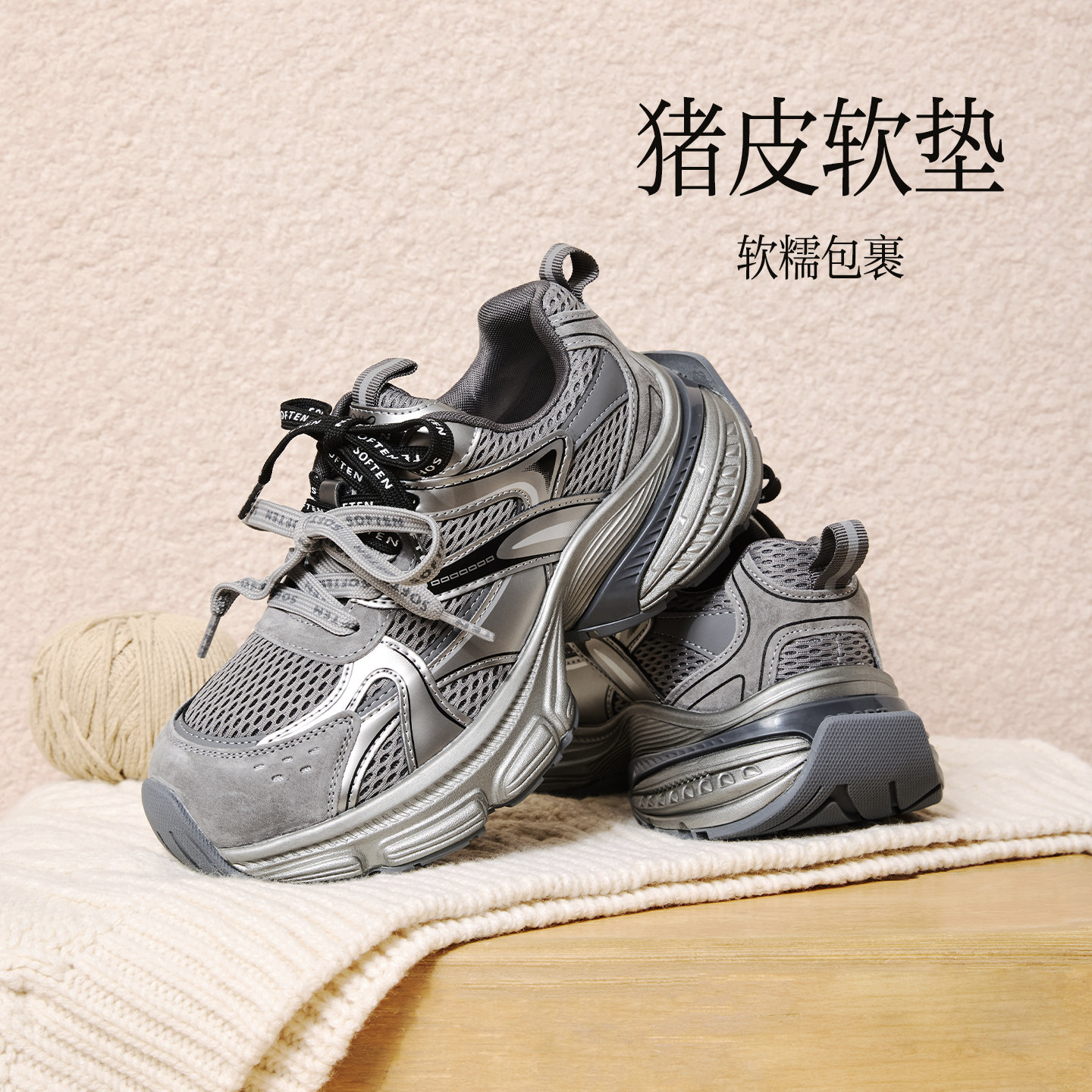 图 2