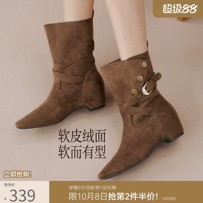百思图2026冬季新款方头内增高西部牛仔靴女沙漠靴短靴BP817DS6 冬牛实拍商品图