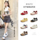 Bestou Xiaocai Candy 25 summer new German training shoes red sports and casual Forrest Gump shoes for women
